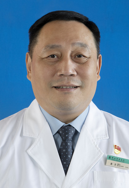 周杰4(藍).jpg