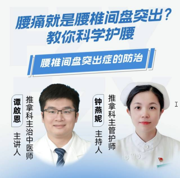 搜狗截圖20250114110558.png