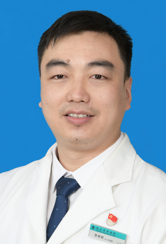 微信截圖_20230316103840.png