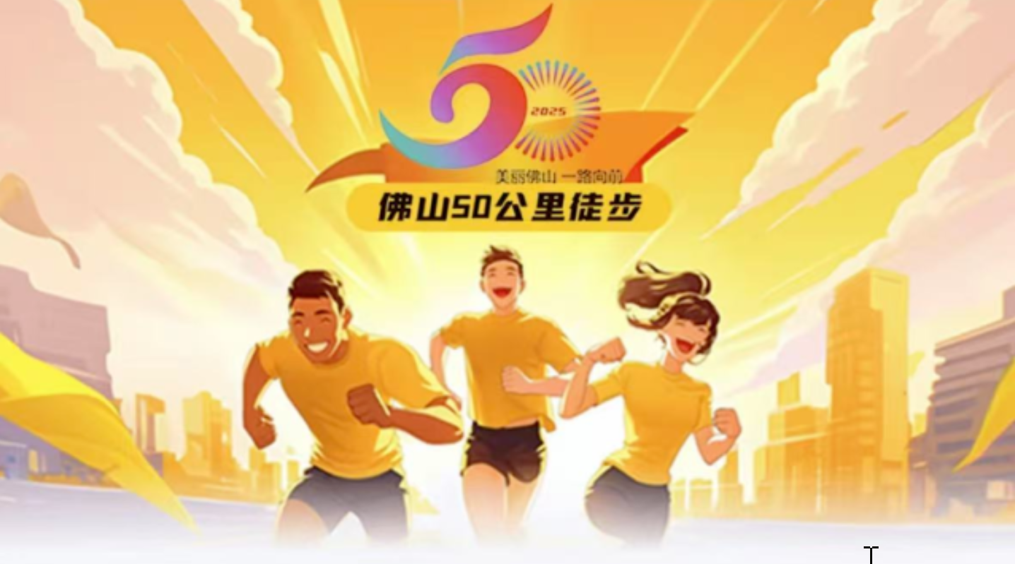 搜狗截圖20250311161812.png