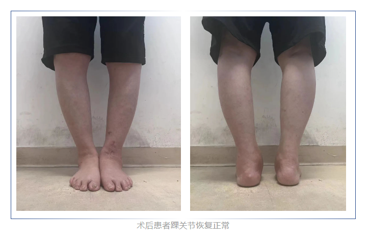 微信截圖_20230920172023.png