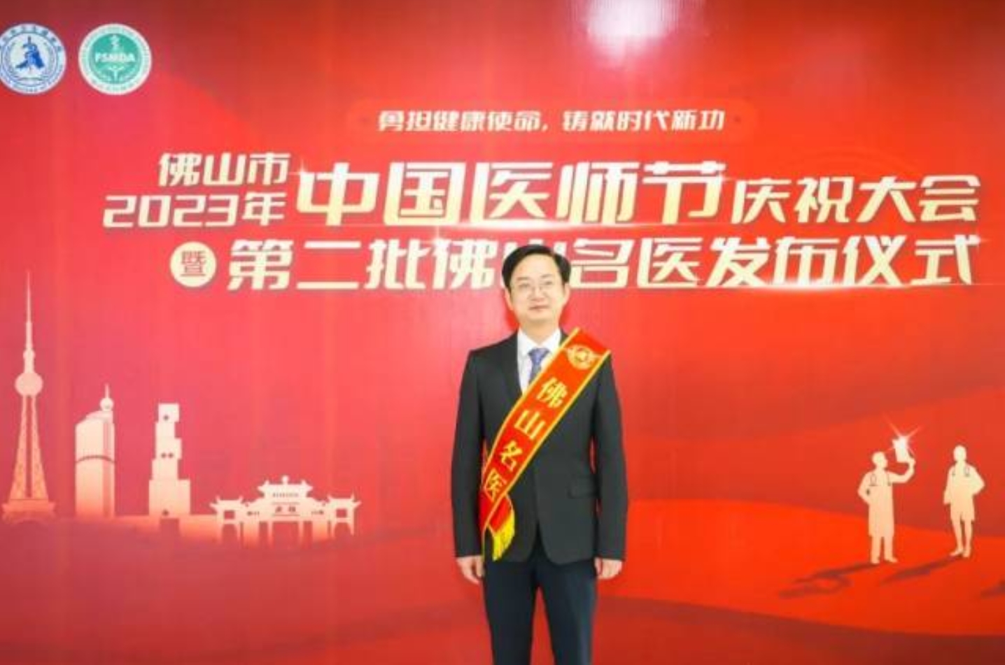 搜狗截圖20231130094639.jpg