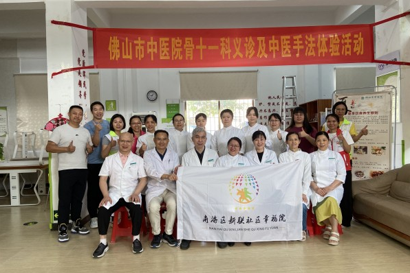 微信截圖_20230911114205.png