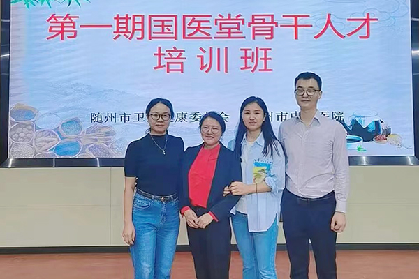 授課老師集體照.jpg 小.jpg