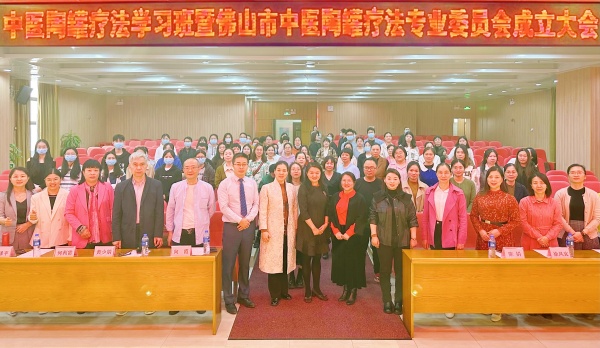 1、大合照_副本.jpg