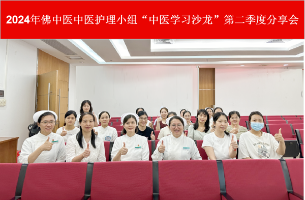 圖片1_副本.png