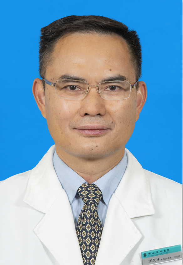 微信截圖_20230316144726.png