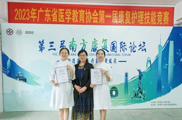 微信截圖_20230911114851.png