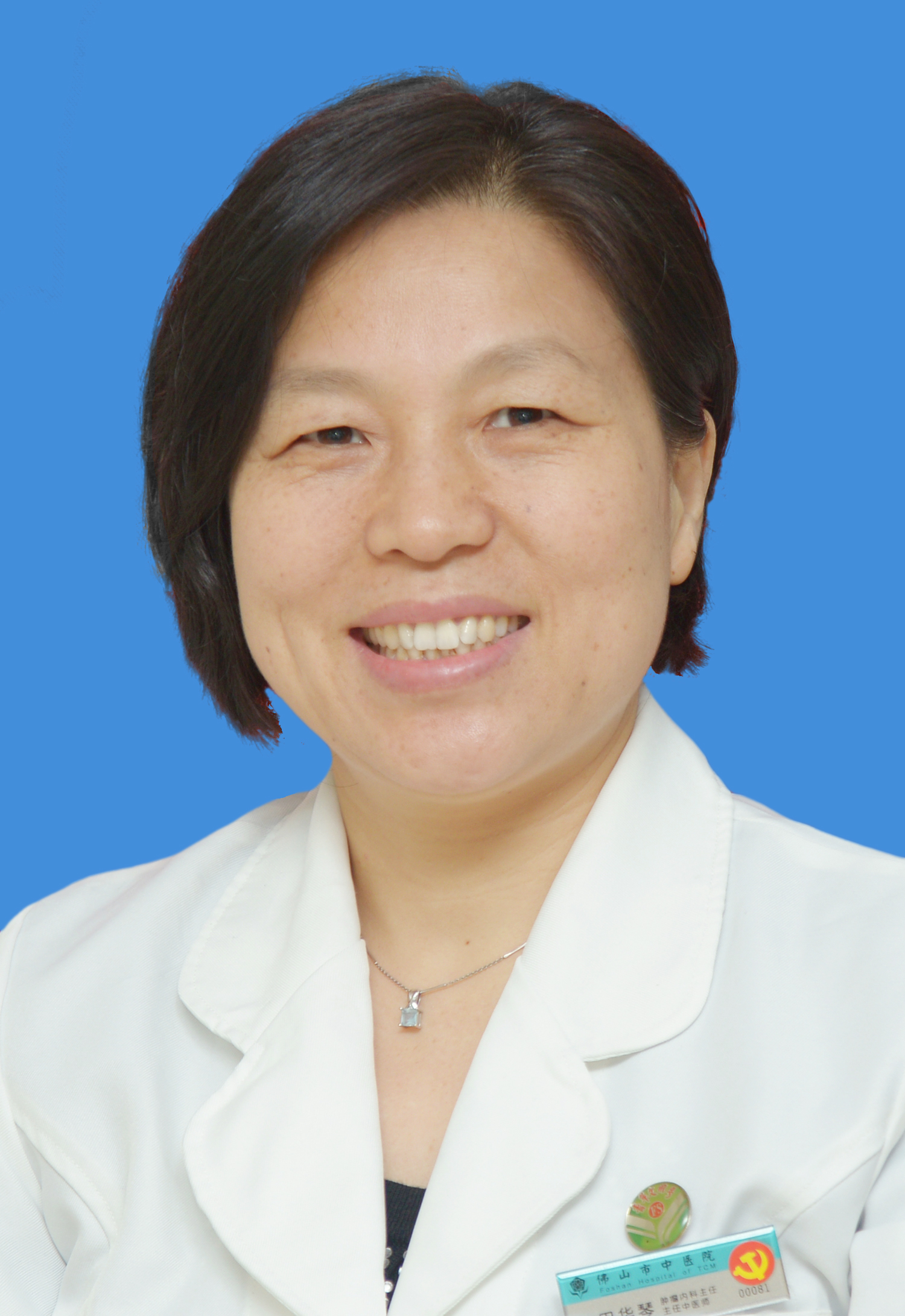 田華琴3（藍）.jpg