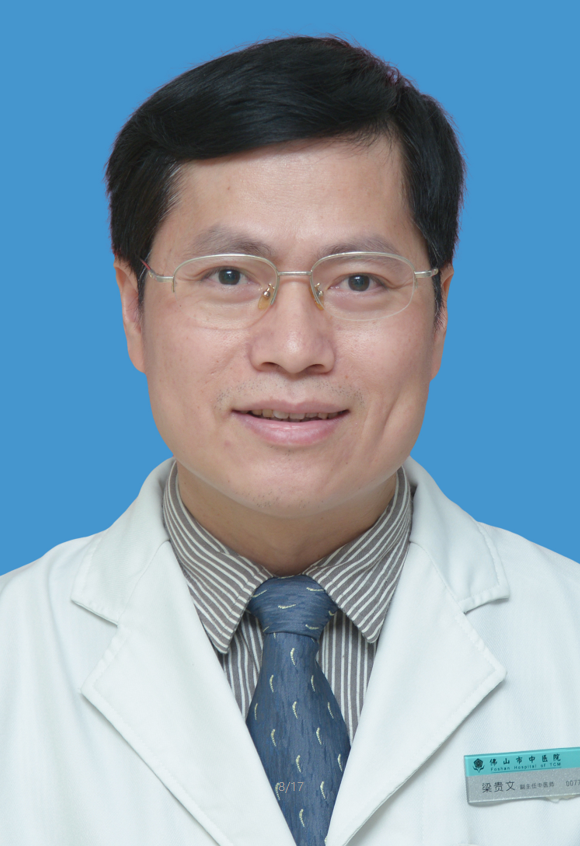 微信截圖_20230320125829.png