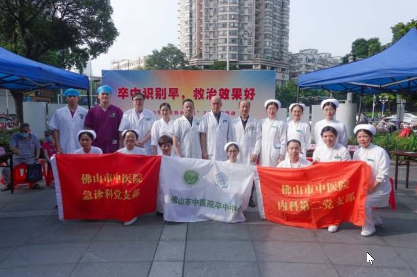 搜狗截圖20231030083357.jpg
