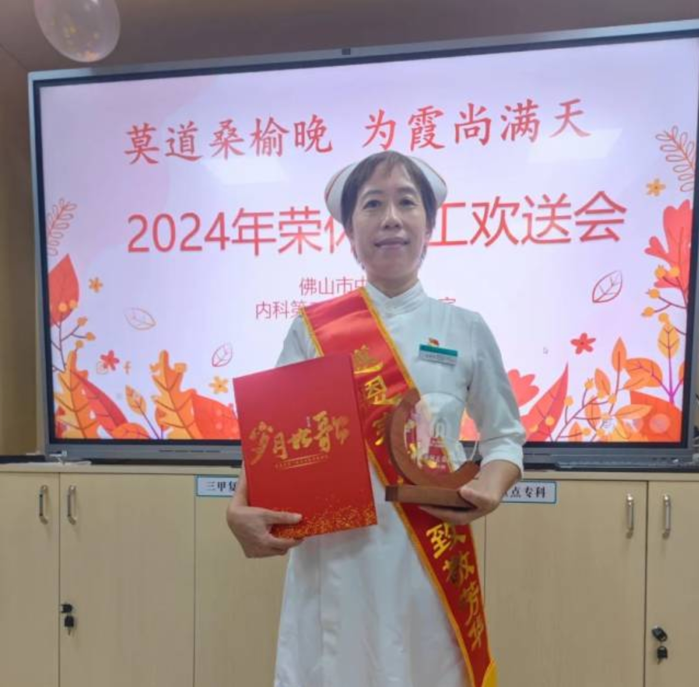 微信圖片_20240704083339.jpg
