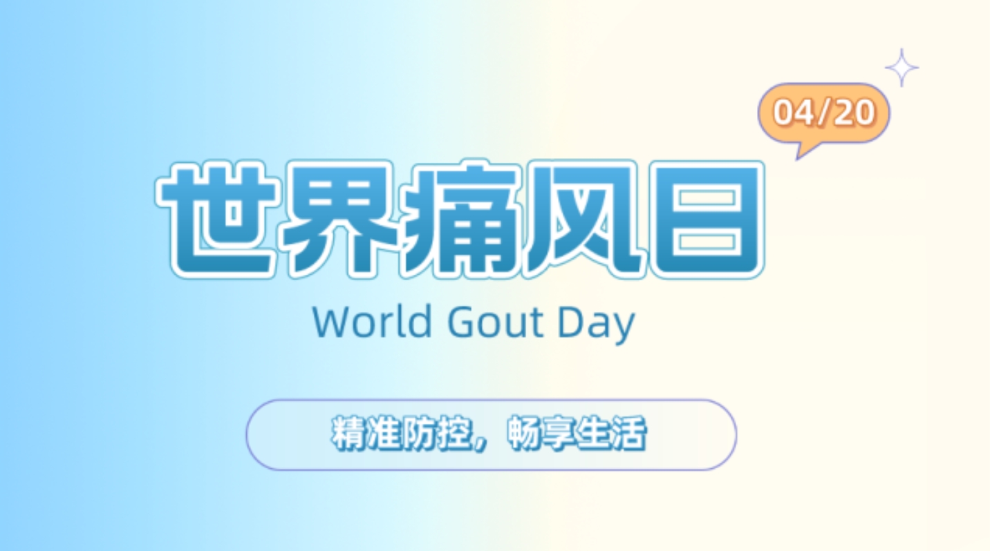 搜狗截圖20240415083759.jpg