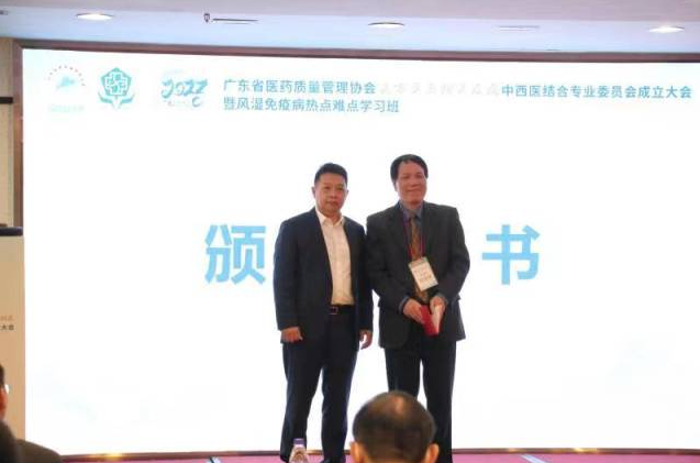 微信截圖_20230905154223.png