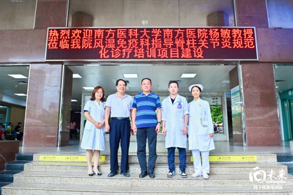 微信圖片_20231120182611_副本.jpg