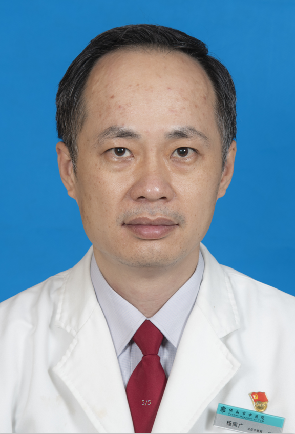 微信截圖_20230320145418.png