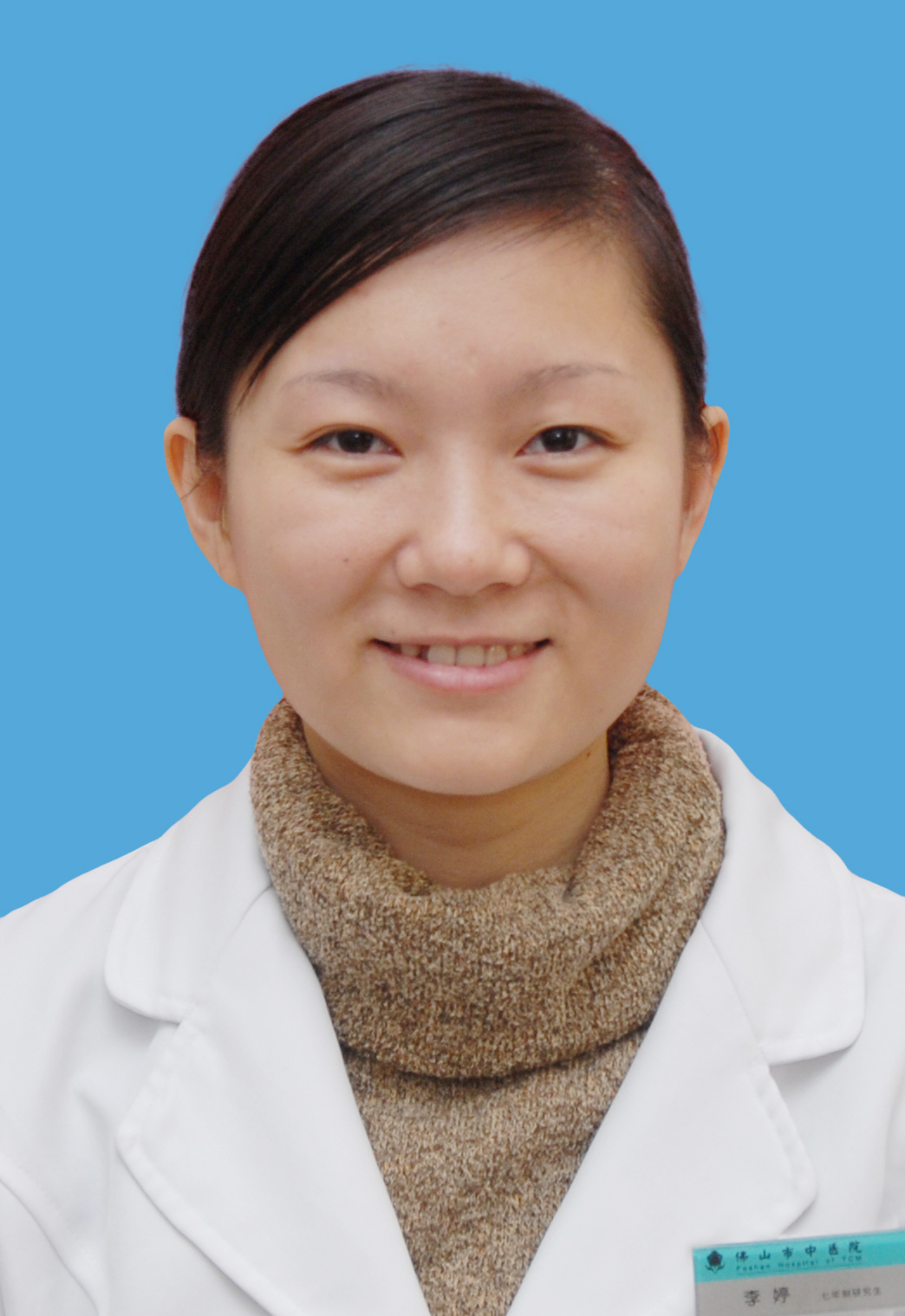 李婷（藍）.jpg