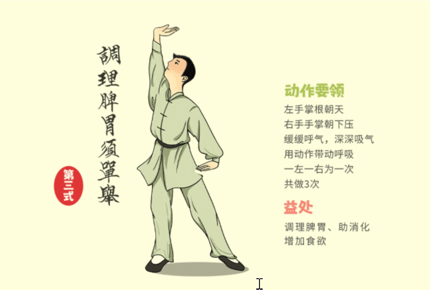 搜狗截圖20250415092941.jpg