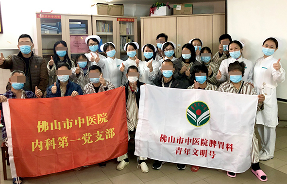 微信截圖_20230318164744.png