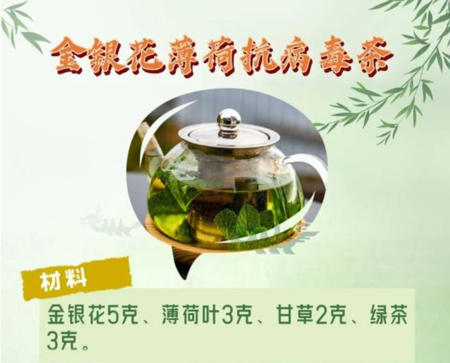 搜狗截圖20250114110558.png