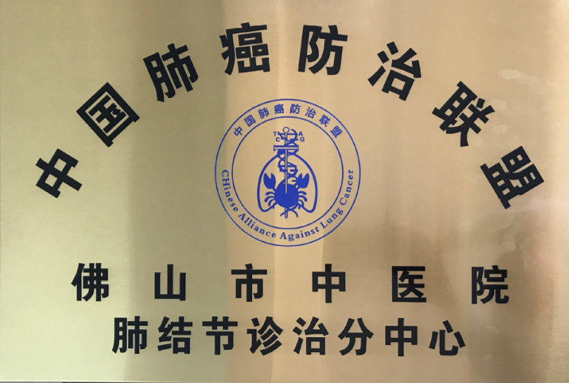 微信截圖_20230410103900.png