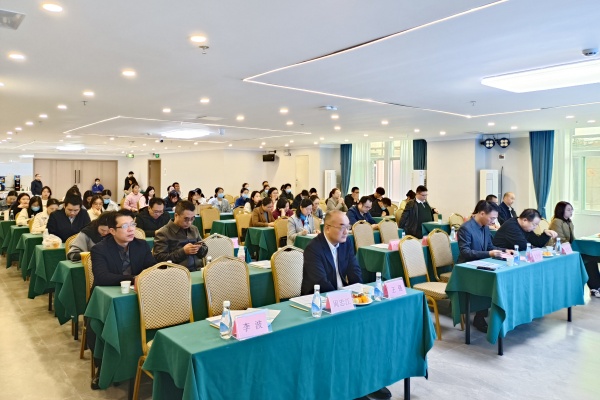 會(huì)場(chǎng)照片_副本.jpg