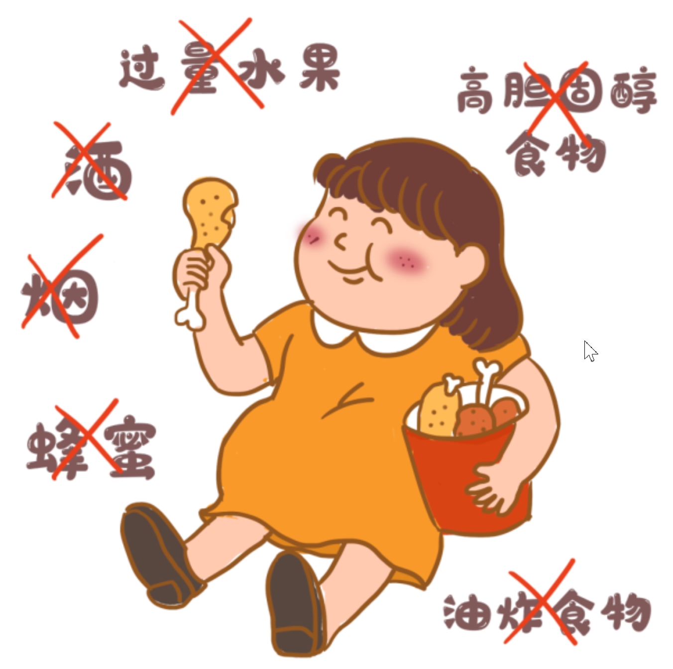 微信圖片_20240704083339.jpg