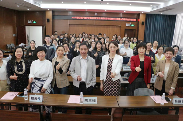 微信截圖_20230318160324.png