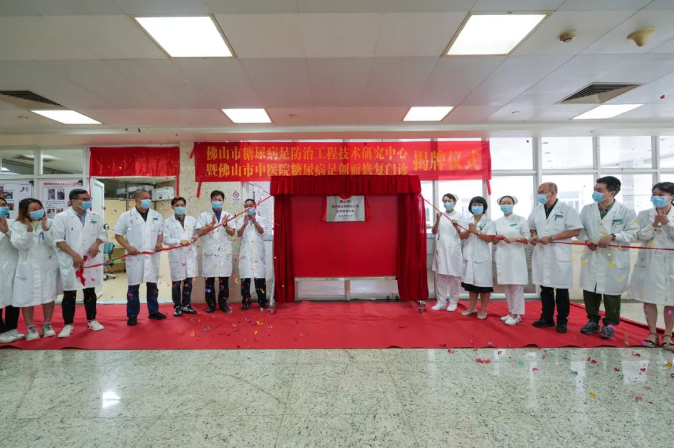 微信截圖_20230318160708.png