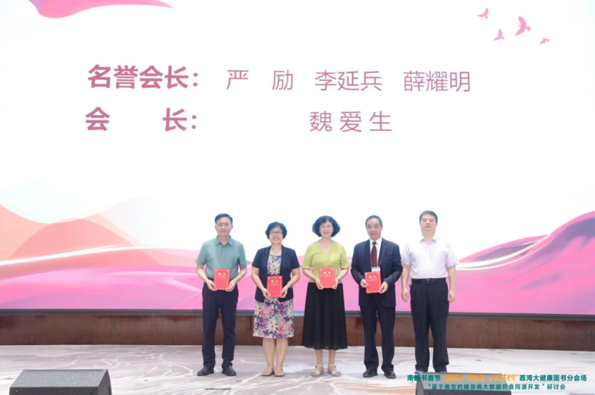 微信截圖_20230905161529.png