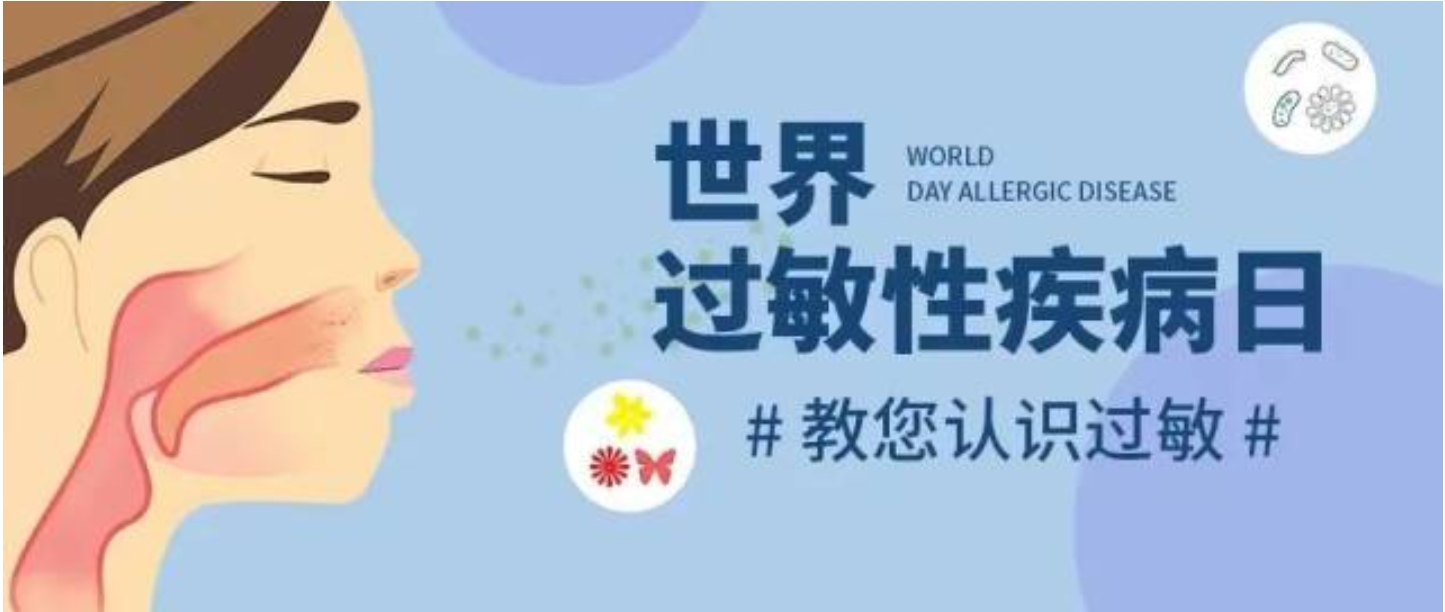 微信圖片_20240704083339.jpg