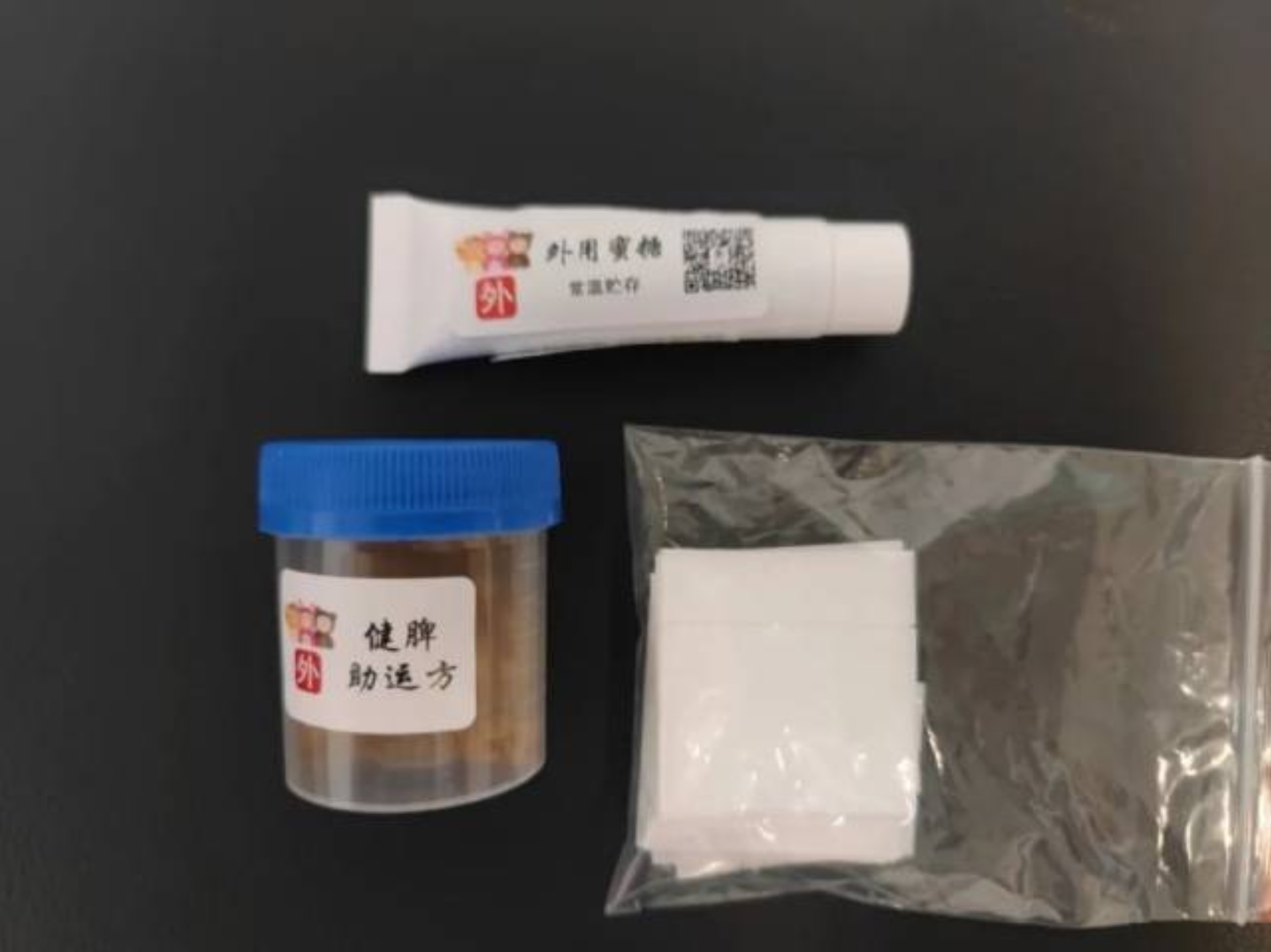 搜狗截圖20240119125244.jpg