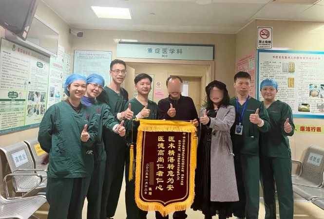 微信截圖_20230322115806.png