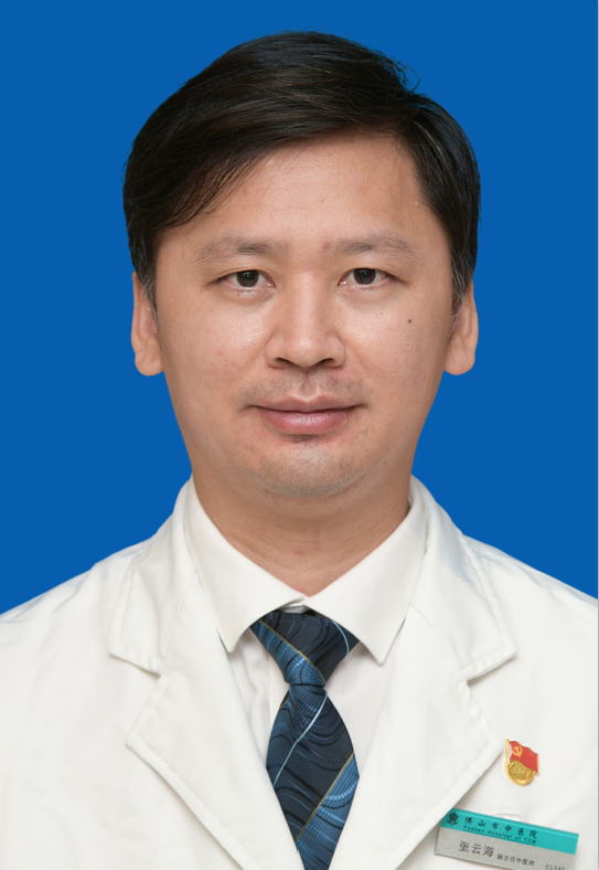 微信截圖_20230322100720.png