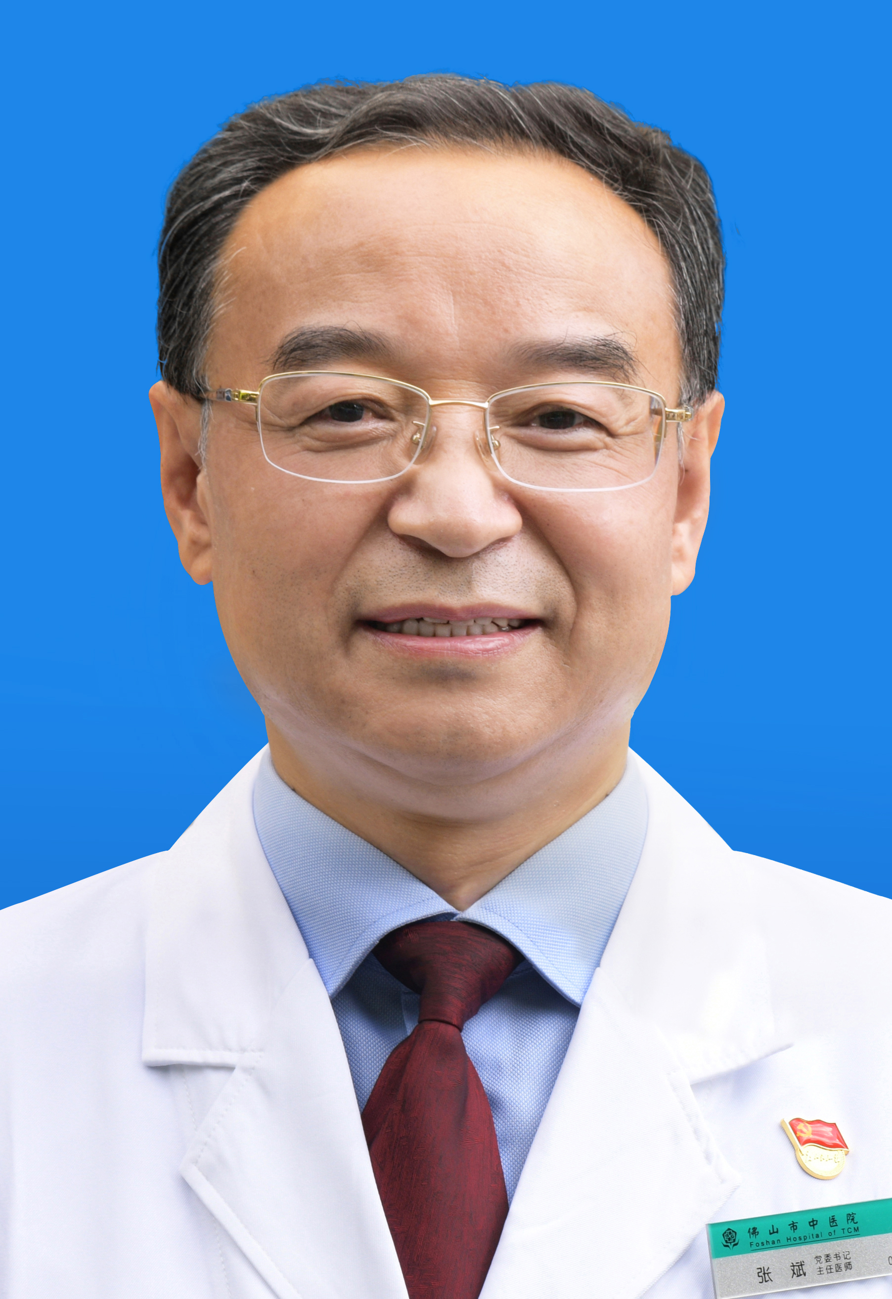 張斌4（藍）.jpg