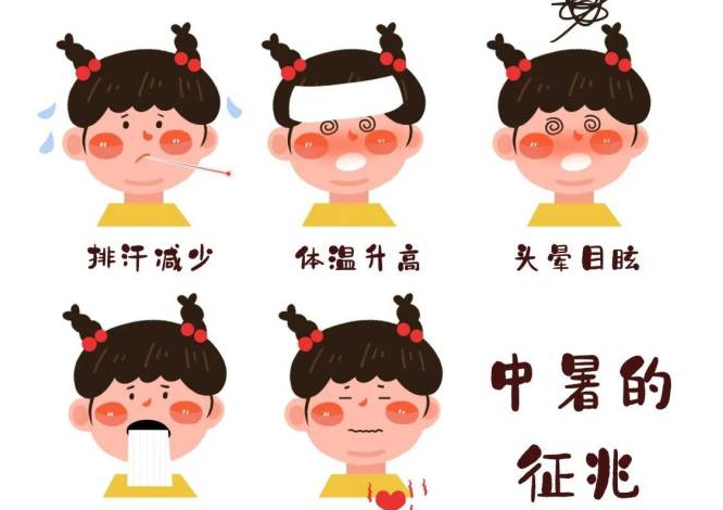 微信截圖_20230904180858.png