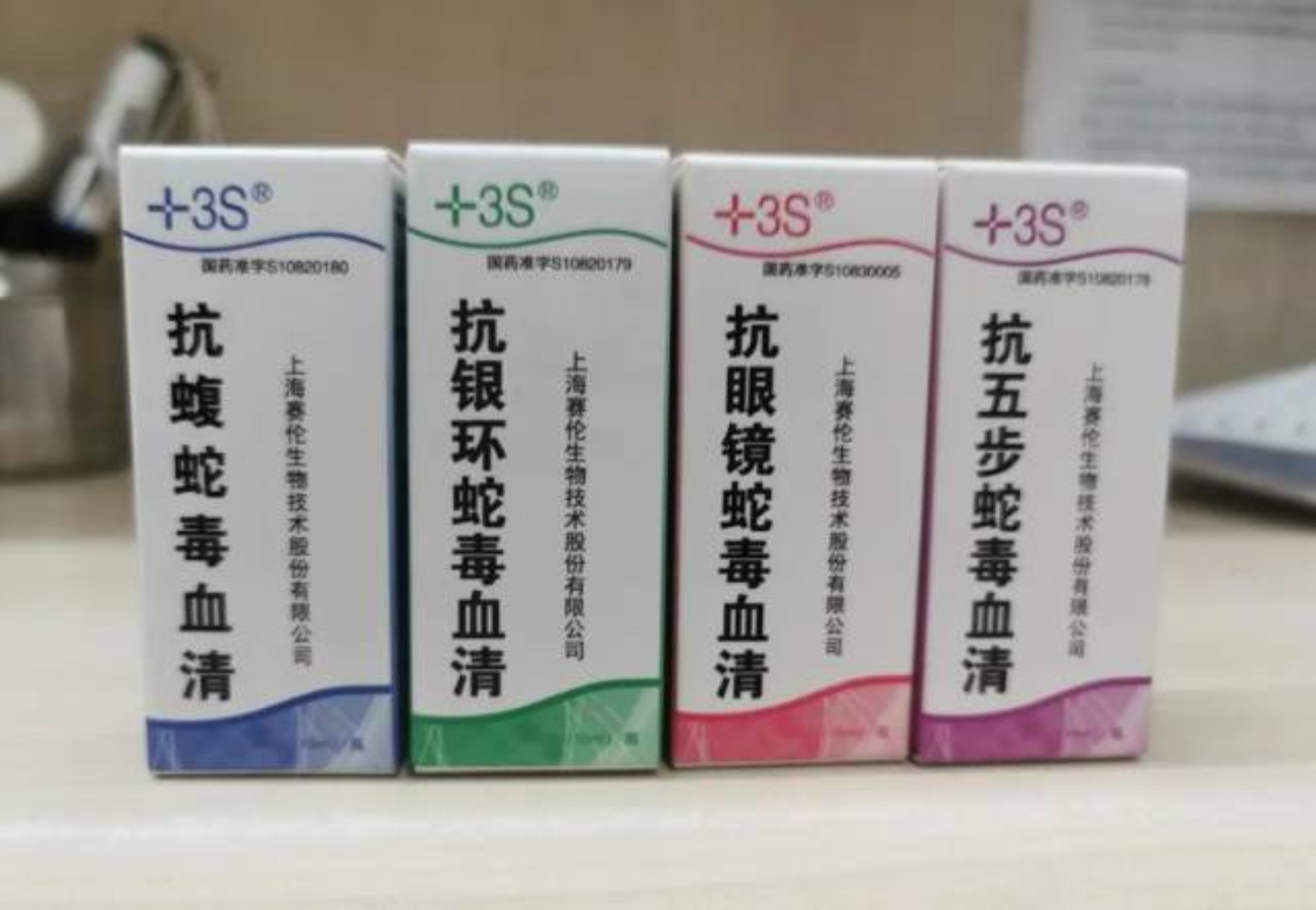 搜狗截圖20240401124215.jpg