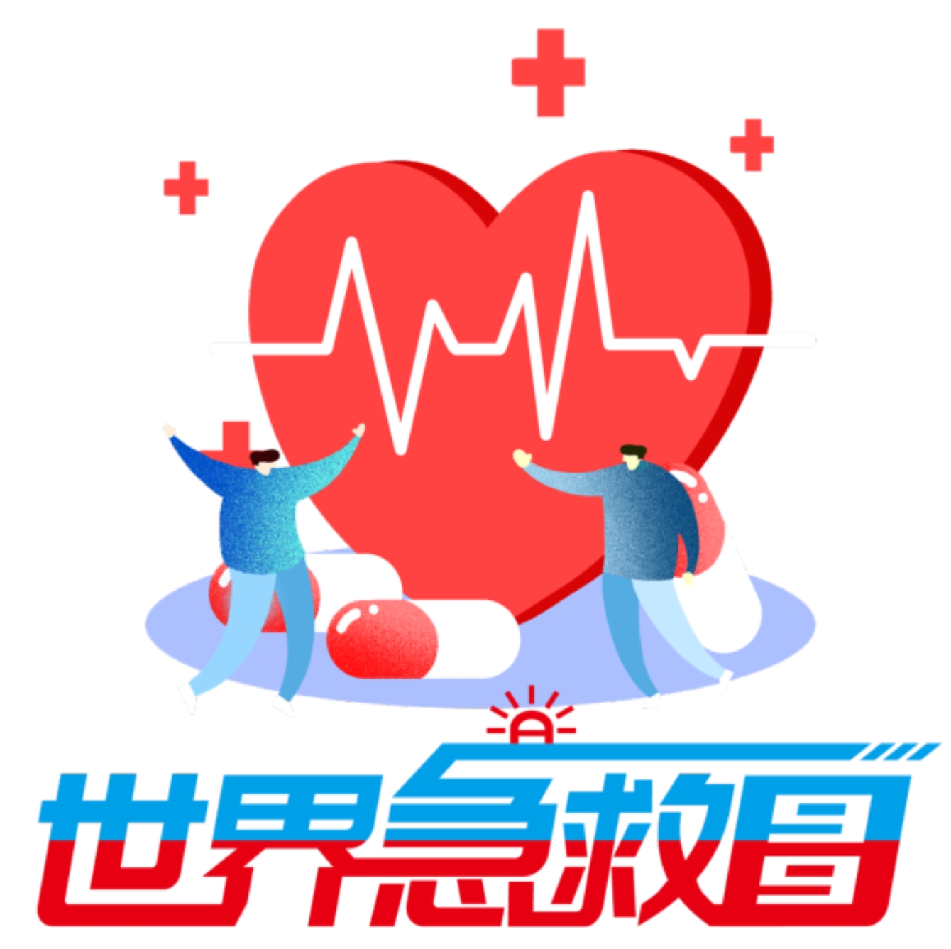 微信圖片_20240704083339.jpg