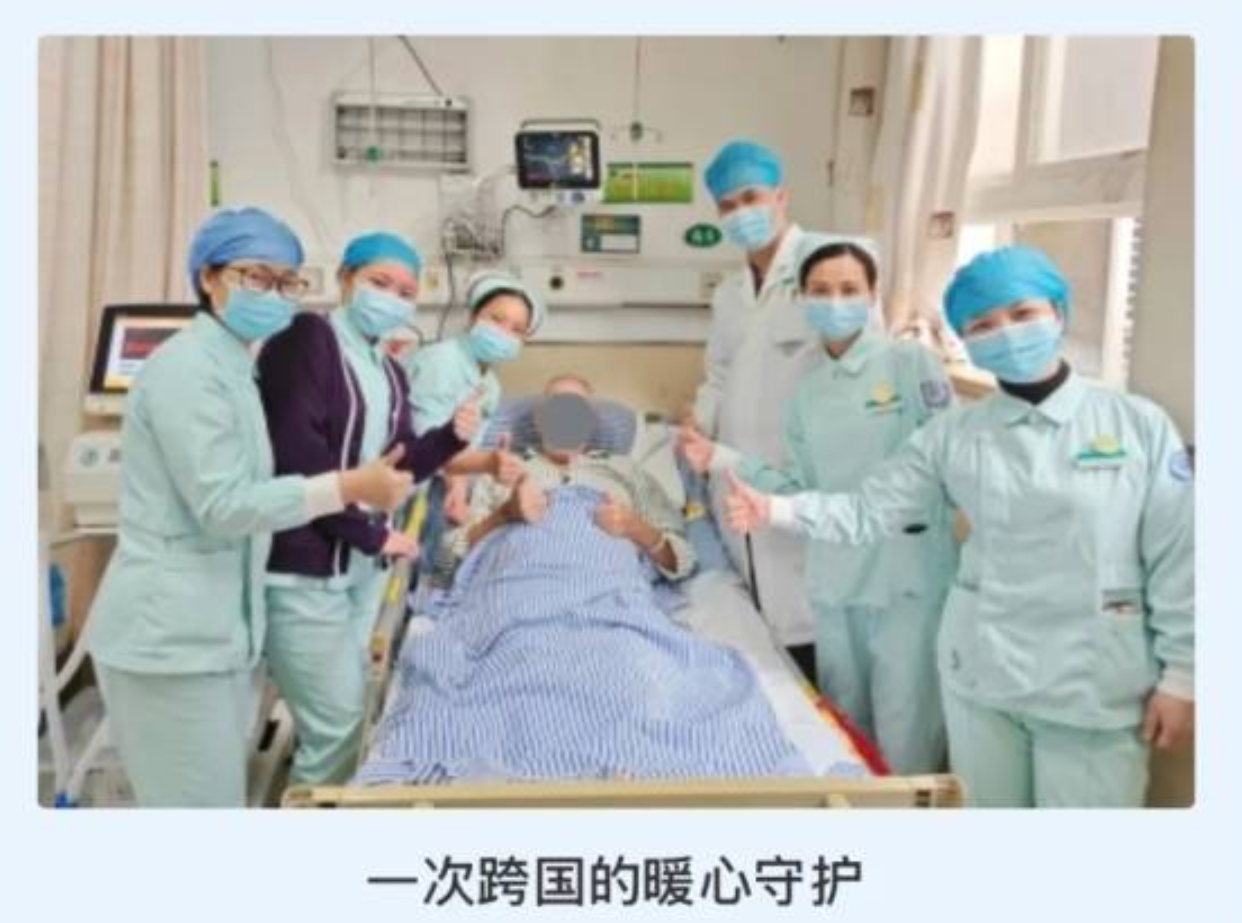 搜狗截圖20250507145444.png