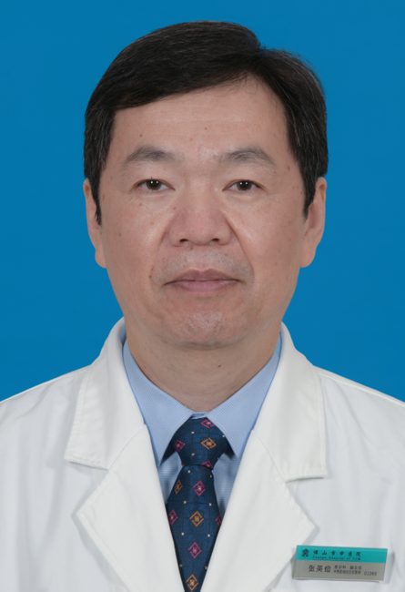 微信截圖_20230407154948.png