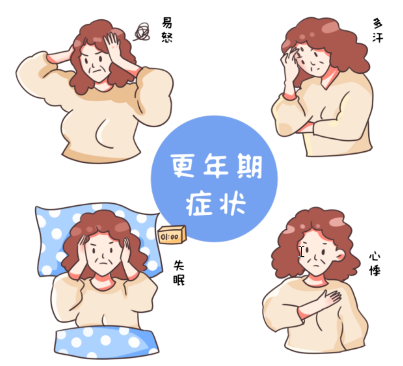 搜狗截圖20231019123840.jpg