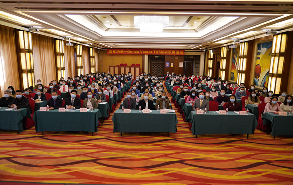 微信截圖_20230322130904.png