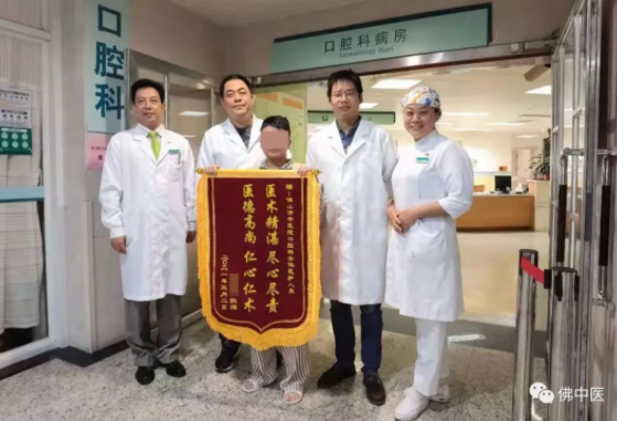 微信截圖_20230322130959.png