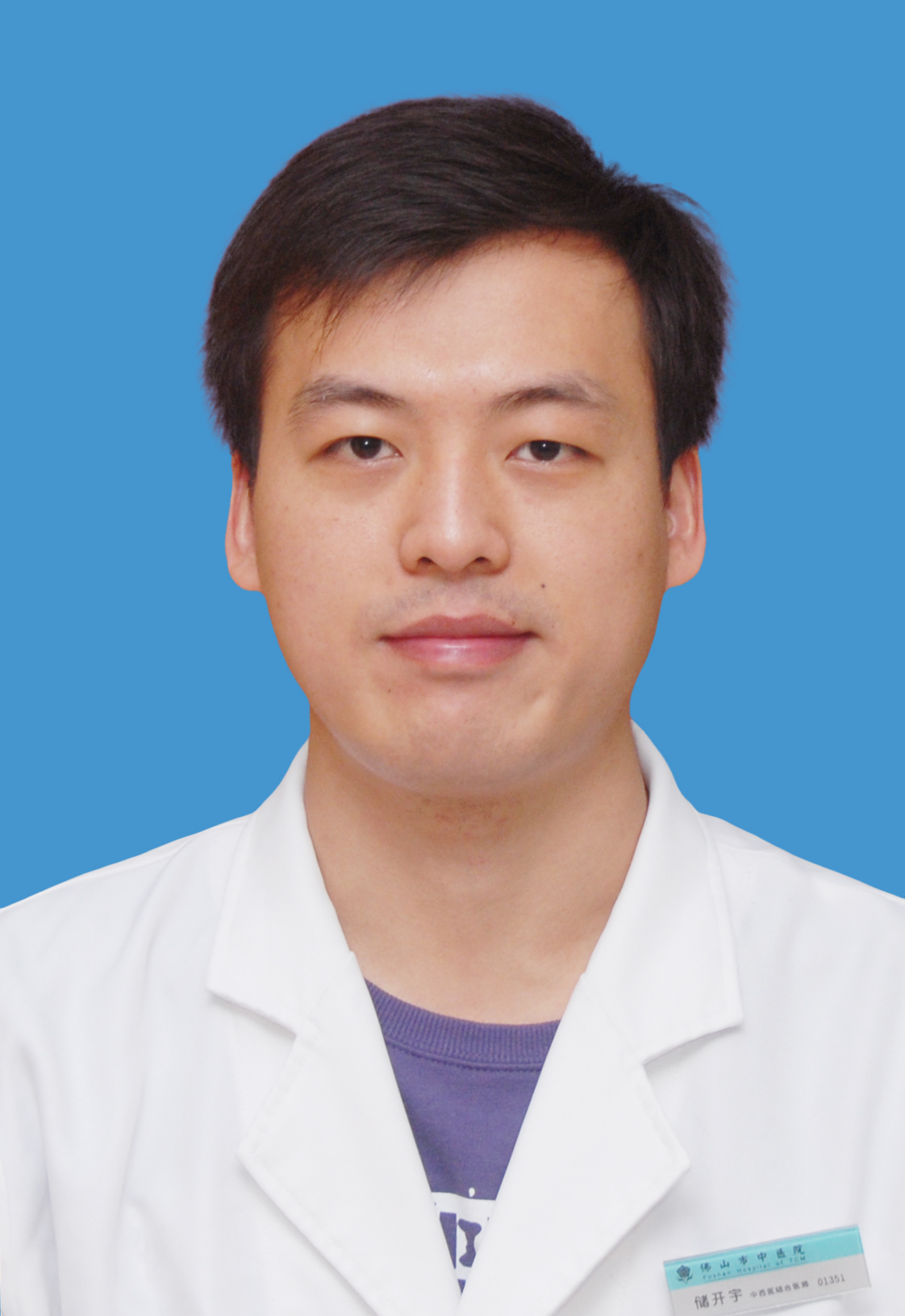 儲開宇（藍）.jpg