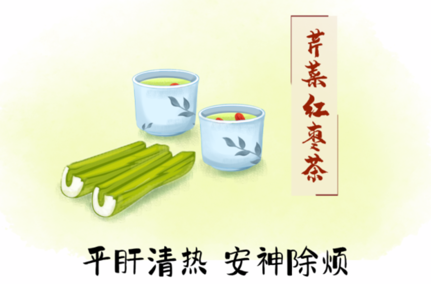 搜狗截圖20250114110558.png
