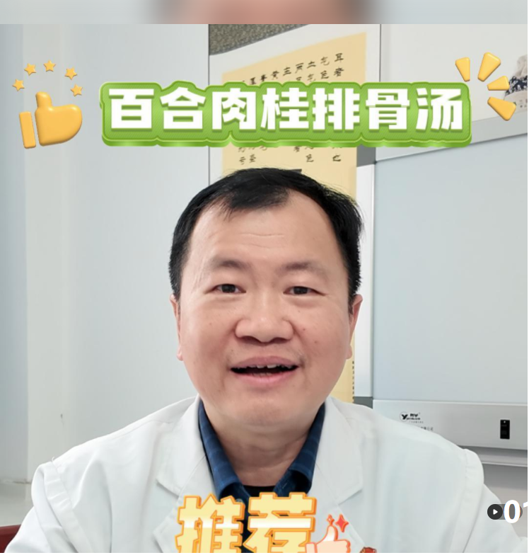 搜狗截圖20250311161812.png