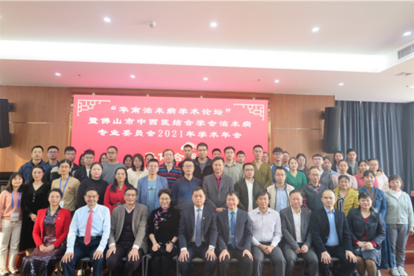 搜狗截圖20250114110558.png