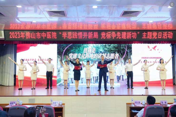 微信截圖_20230912114430.png