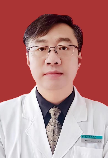 微信截圖_20230420113242.png
