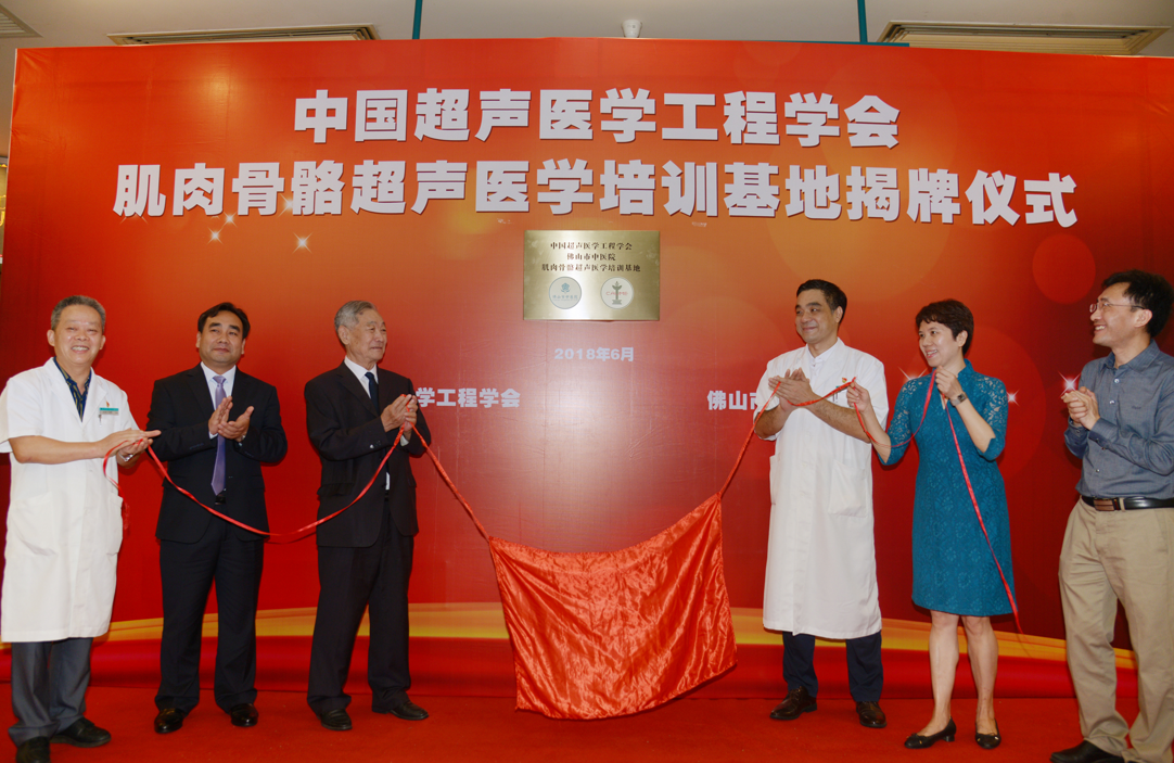 微信截圖_20230323102246.png